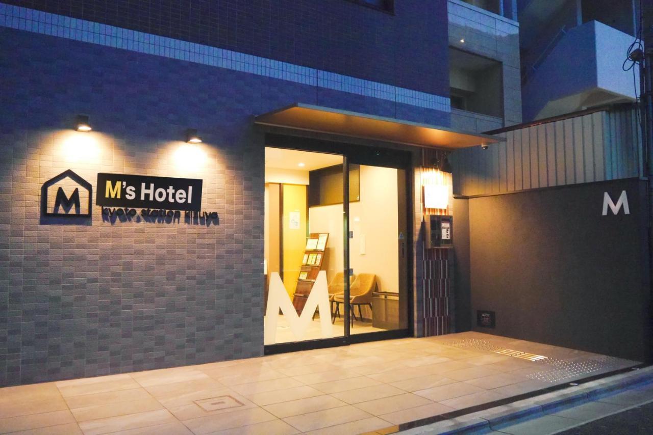 M'S Hotel Kyoto Station Kizuya Dış mekan fotoğraf
