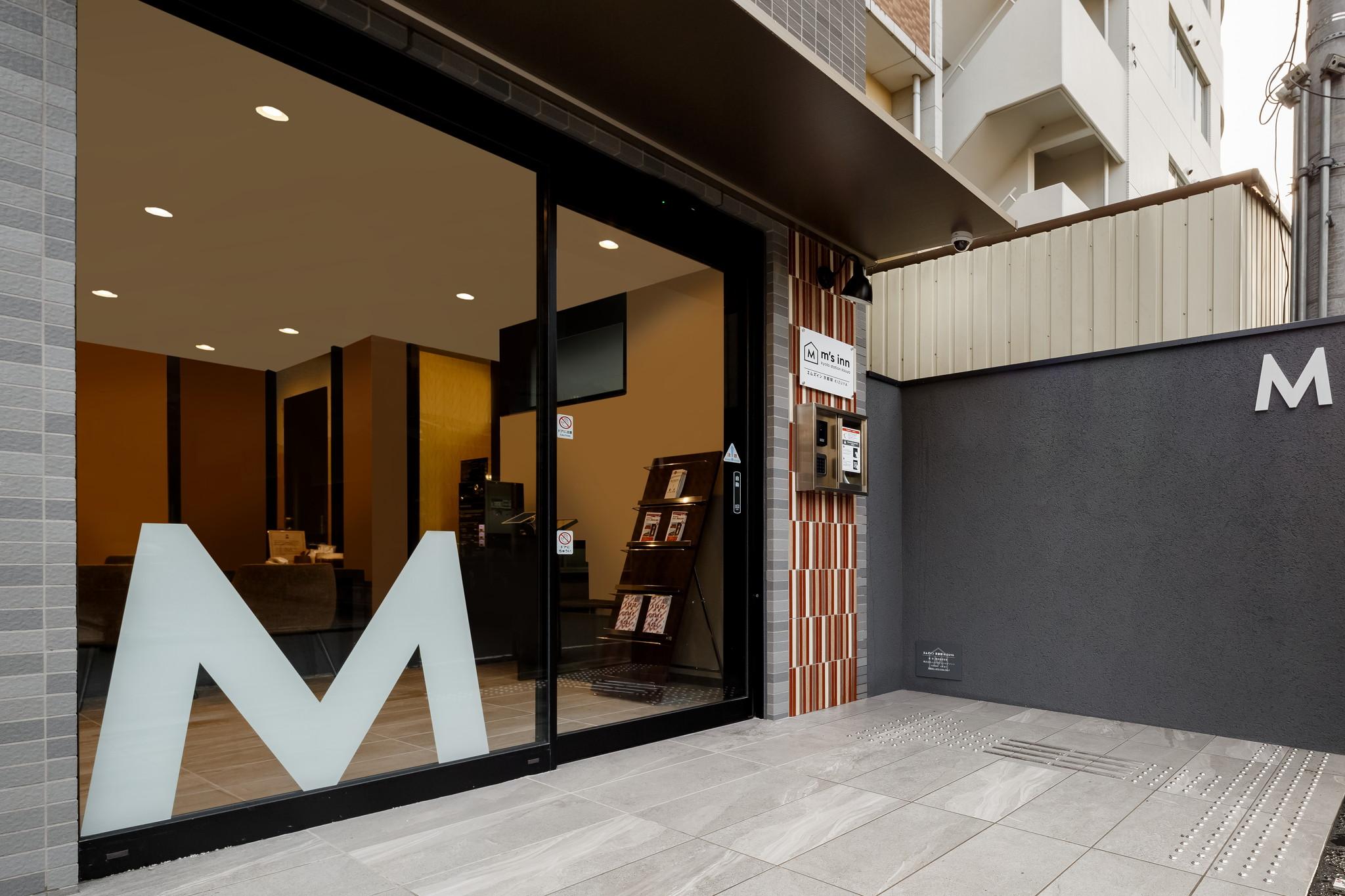 M'S Hotel Kyoto Station Kizuya Dış mekan fotoğraf